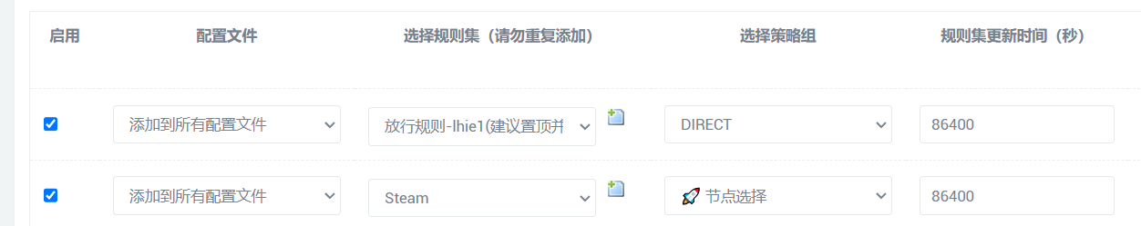 WeChat截图_20230130141421.png WeChat截图_20230130141421.png
